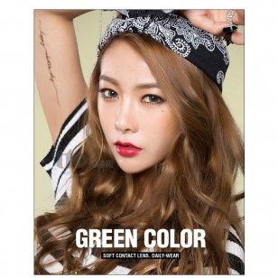 NEO Lucky 4 Tones Green N422 NEO Lucky 4 Tones Green N422